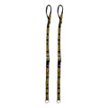Oar Tether (pair)